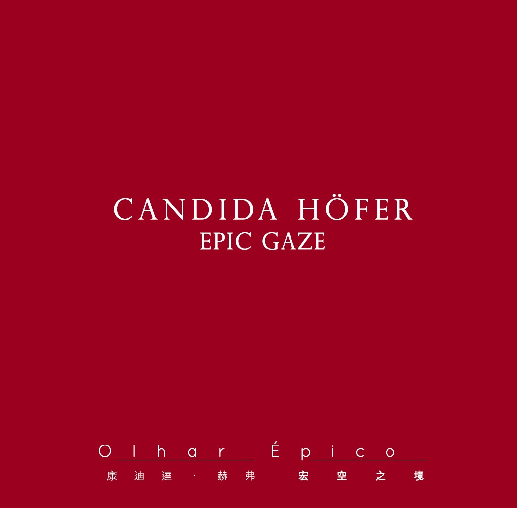 Candida Höfer: Epic Gaze - book design by Ho Sze Leong