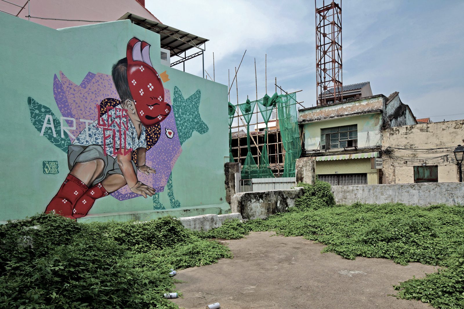 Curatorial : Taipa Village Art Space