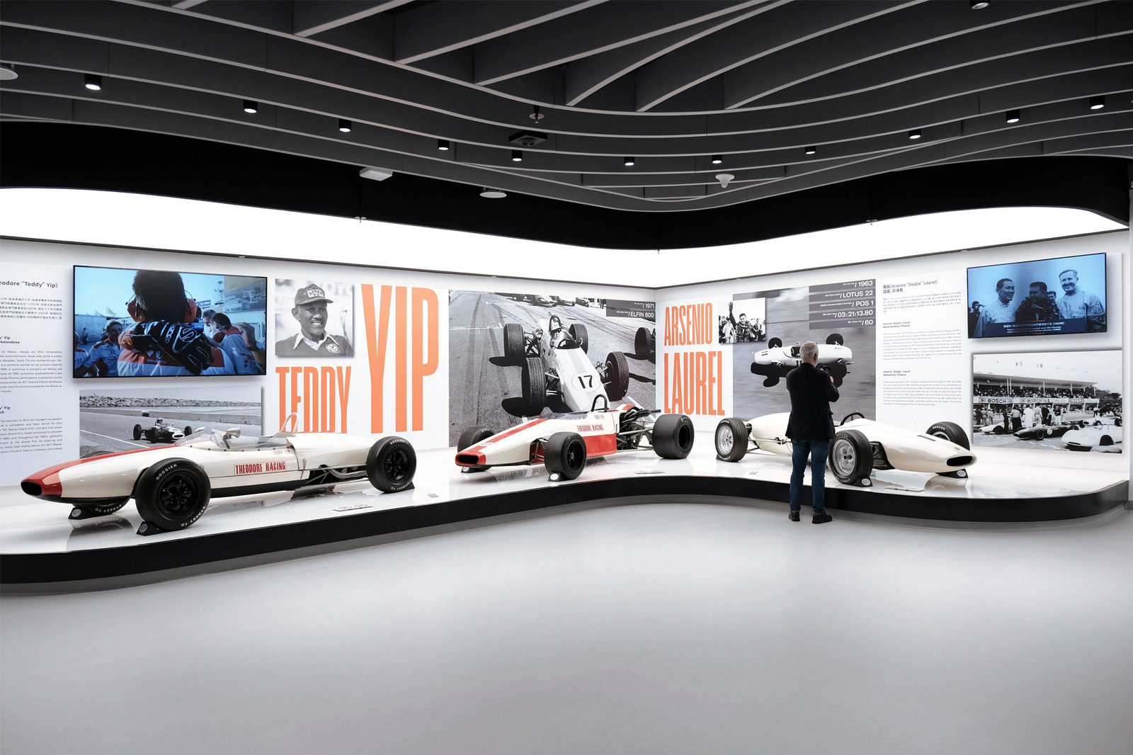 Architecture : Macao Grand Prix Museum