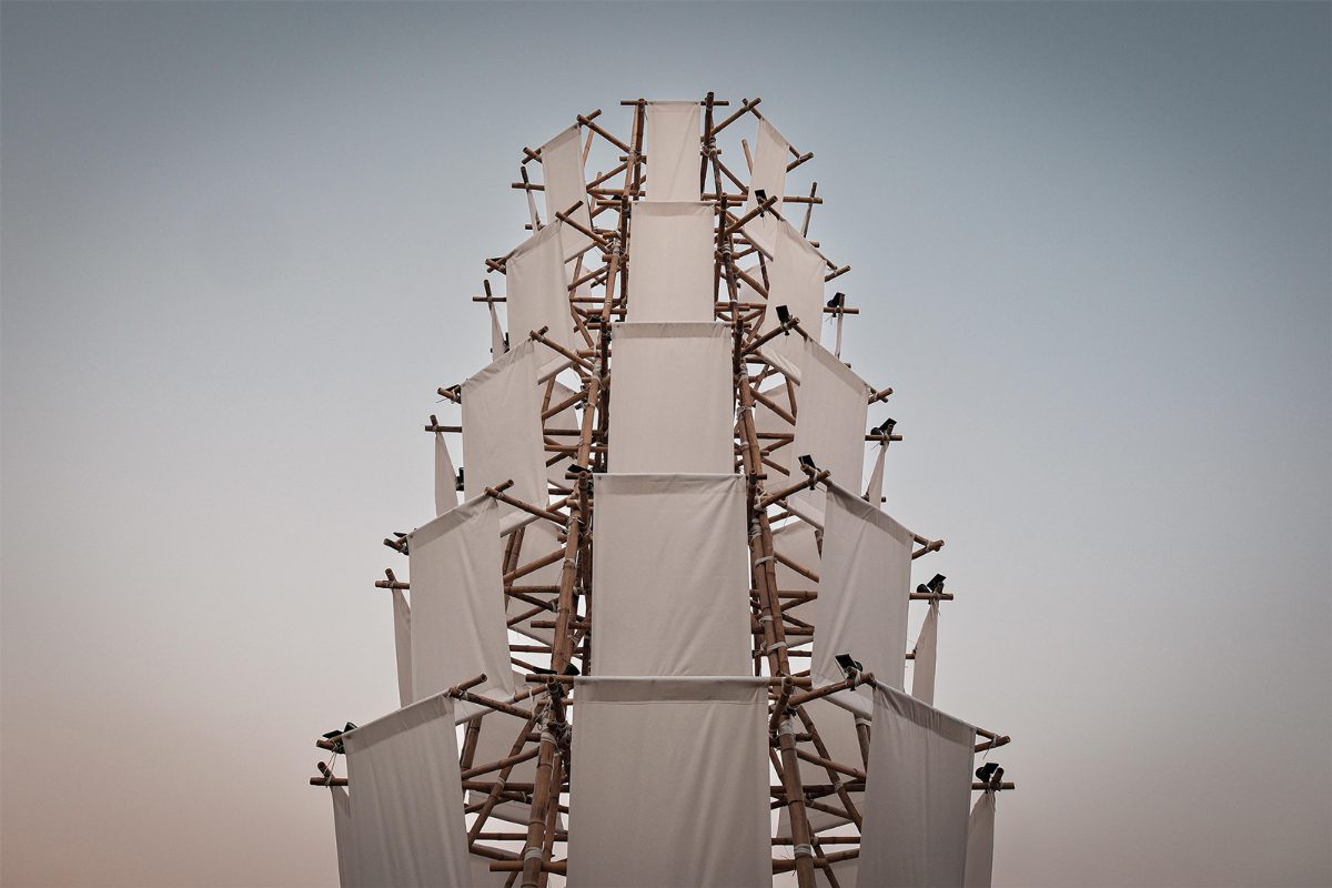 Bamboo Pagoda — image 6